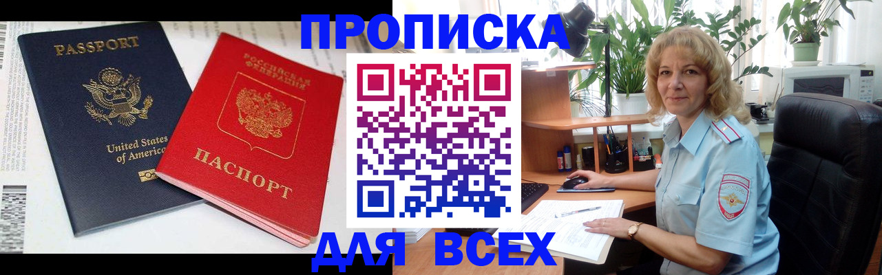 форма 3 в Тетюшах